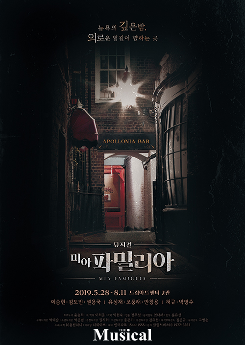 파밀리아컴퍼니 이미지