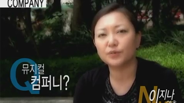 올댓컴퍼니 이미지