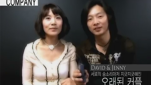 올댓컴퍼니 이미지