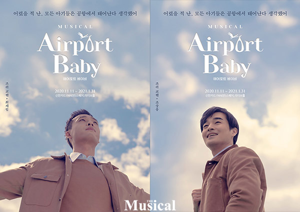 포킥스엔터테인먼트 이미지